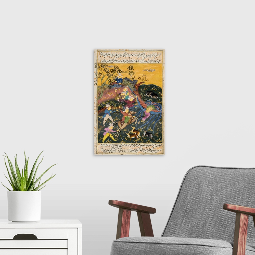 A modern room featuring Painting From 17Th Century Persian Manuscript Hunting Scene.