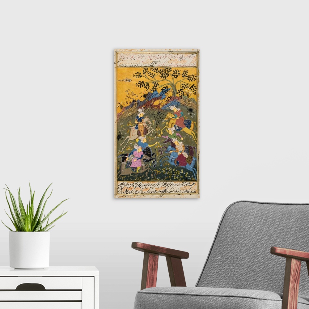 A modern room featuring Painting From 17Th Century Persian Manuscript Men On Horseback Apparantly Playing Polo.