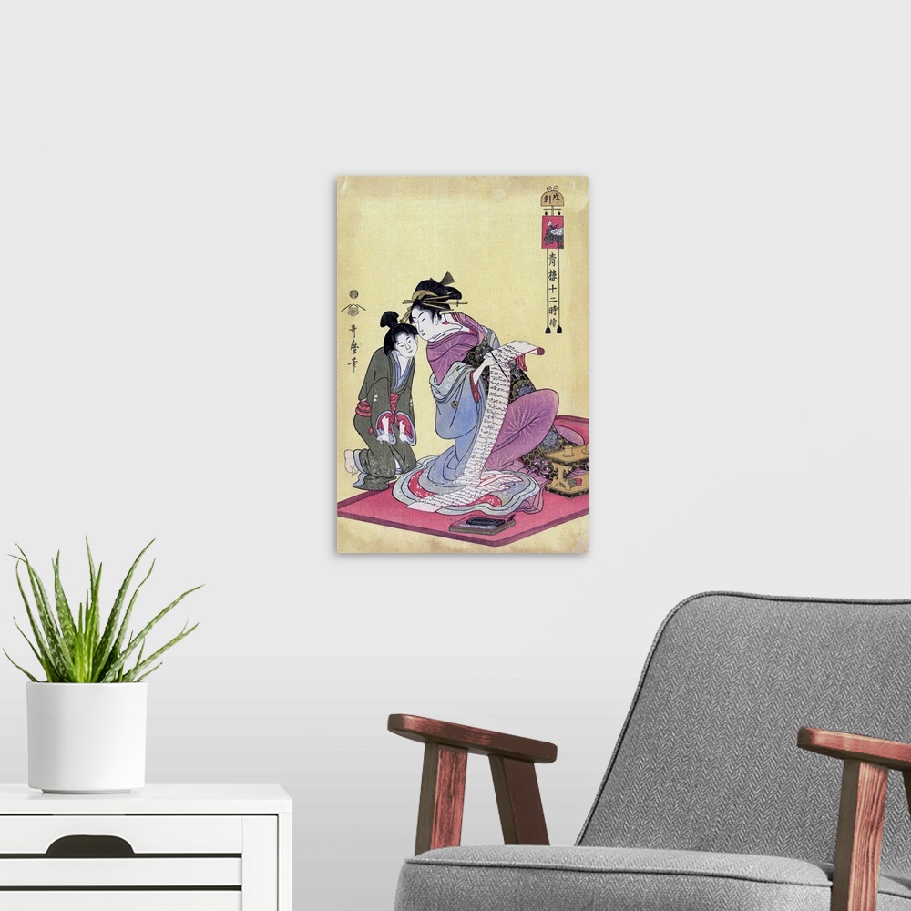 A modern room featuring The hour of the dog by Utamaro Kitagawa (1753-1806). Colour woodcut. Print of a young woman sitti...