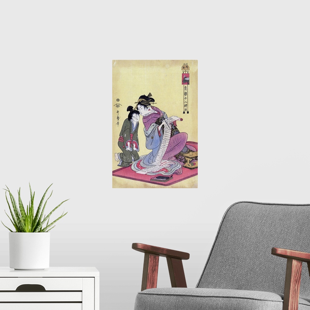 A modern room featuring The hour of the dog by Utamaro Kitagawa (1753-1806). Colour woodcut. Print of a young woman sitti...