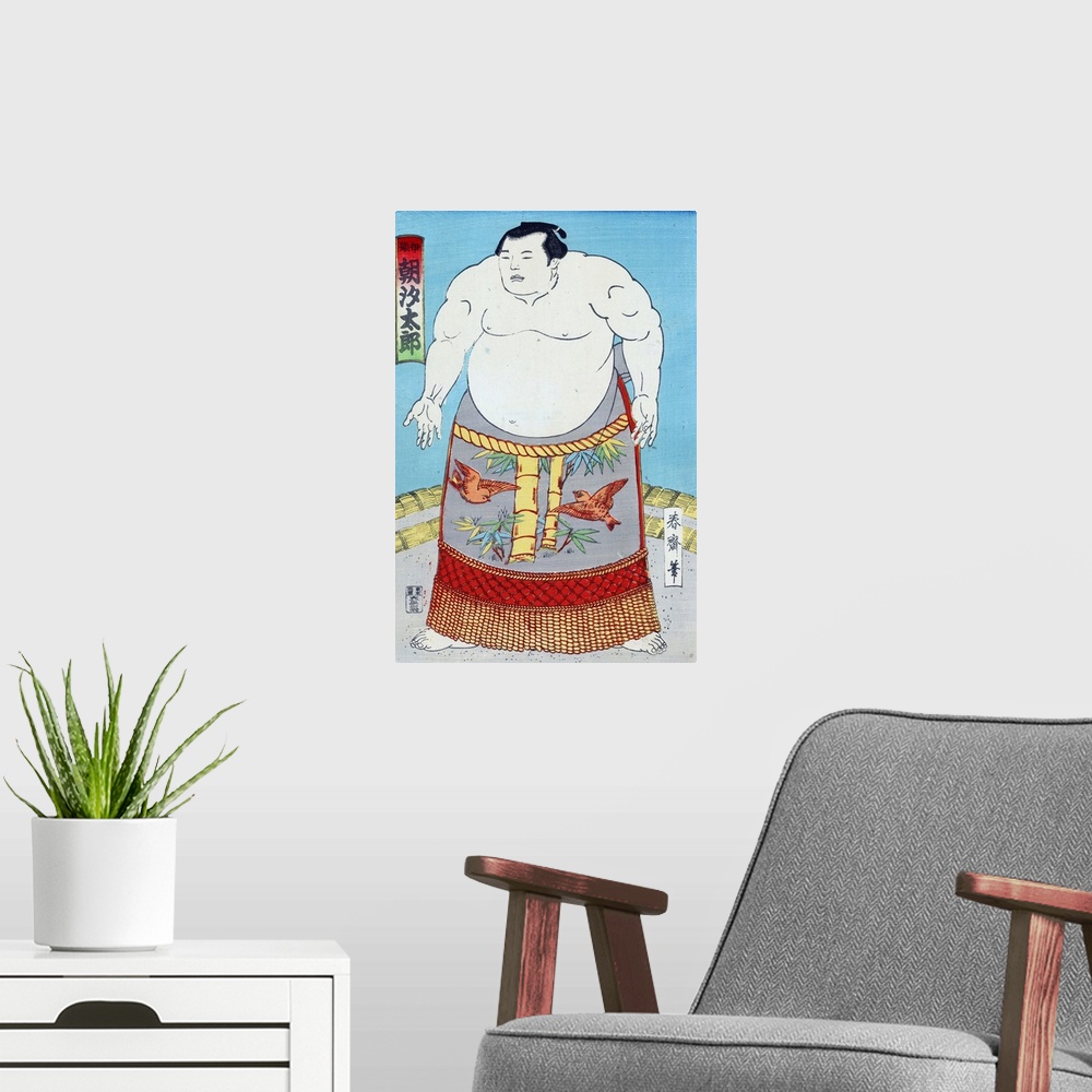 A modern room featuring Colour woodcut of a print of The Sumo wrestler Asashio Taro. It shows a fulllength portrait, stan...