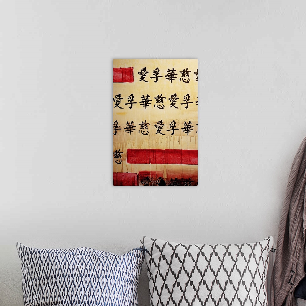 A bohemian room featuring Truth, Abstract Painting Featuring Chinese Script (Acrylic Painting).