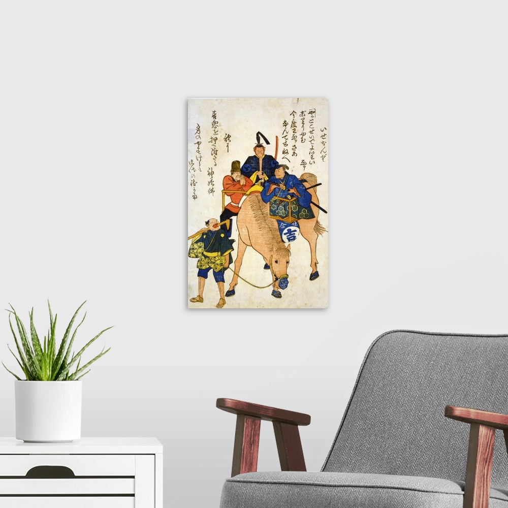 A modern room featuring Print on hosho paper, woodcut, colour, of Two Japanese men and one foreigner riding on a horse wh...