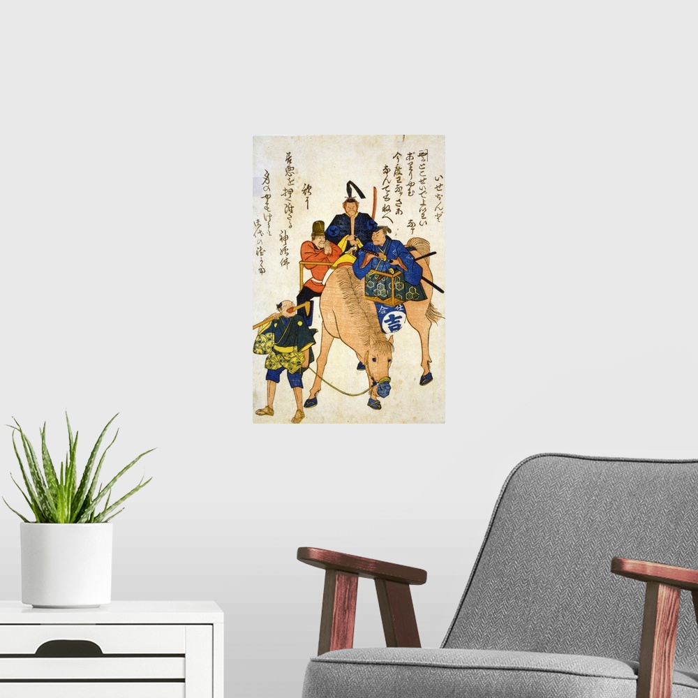 A modern room featuring Print on hosho paper, woodcut, colour, of Two Japanese men and one foreigner riding on a horse wh...
