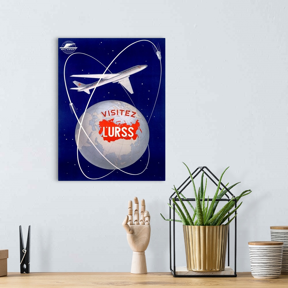 A bohemian room featuring Airplane, Visitez LURSS, Vintage Poster