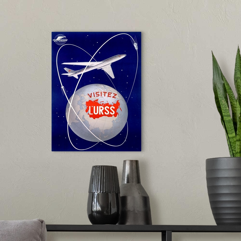 A modern room featuring Airplane, Visitez LURSS, Vintage Poster