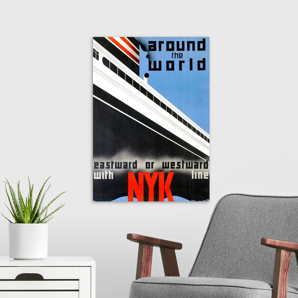 A modern room featuring Around the world, NYK line, Vintage Poster, by George Hemming