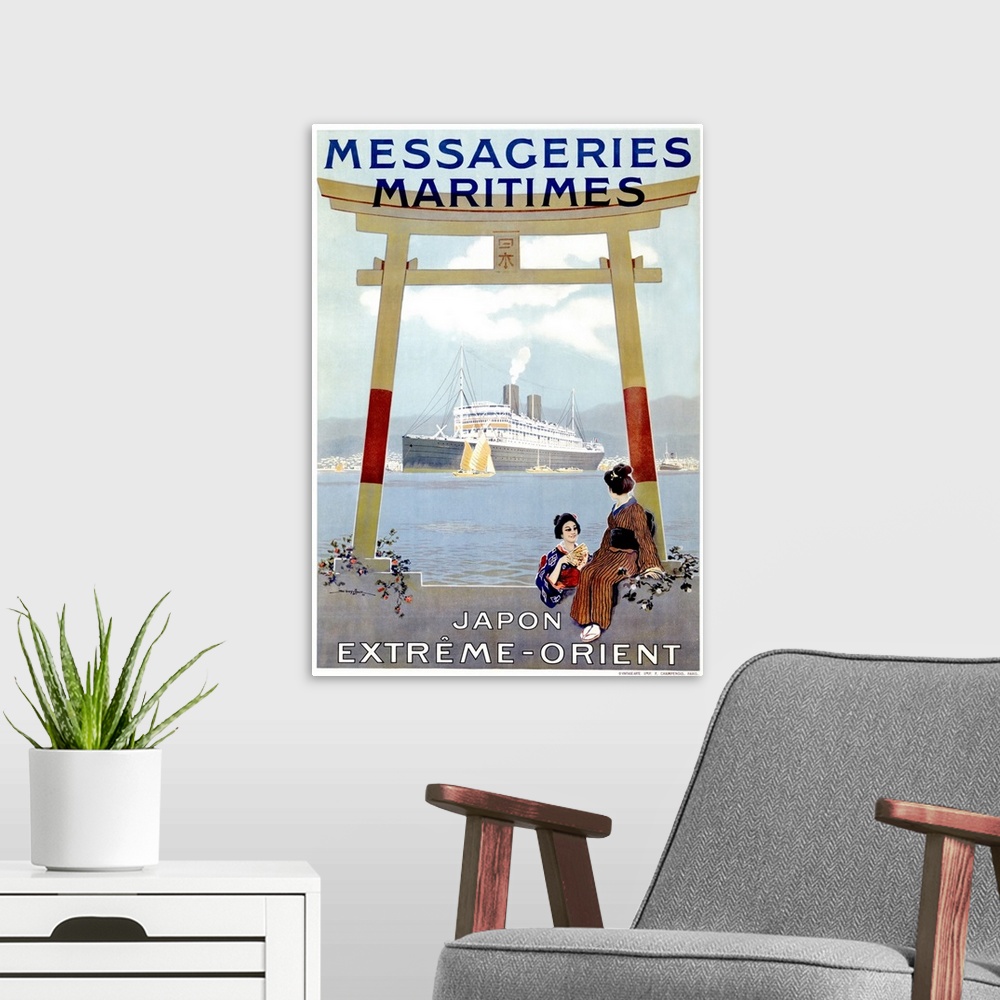 A modern room featuring Messageries Maritimes, Japan, Vintage Poster, by Sandy Hook