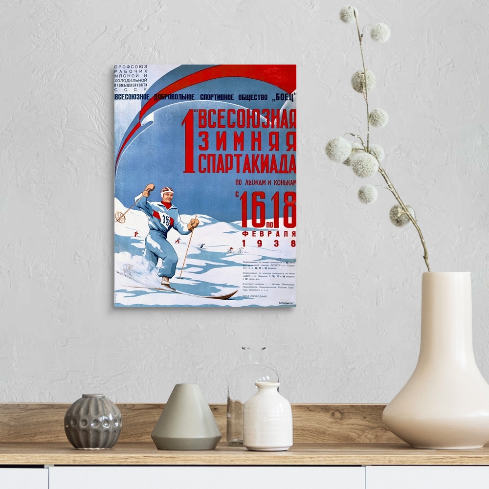 A farmhouse room featuring Russian, Skiing Competition, Vintage Poster