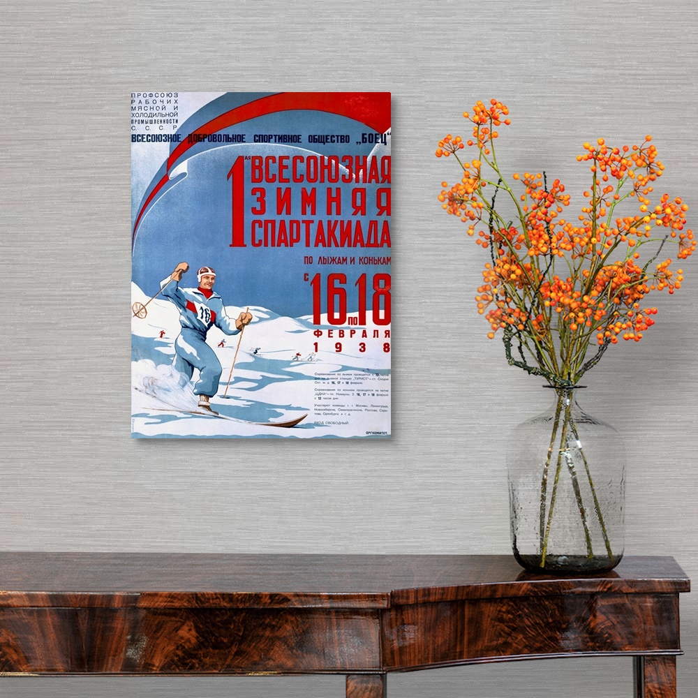 A traditional room featuring Russian, Skiing Competition, Vintage Poster