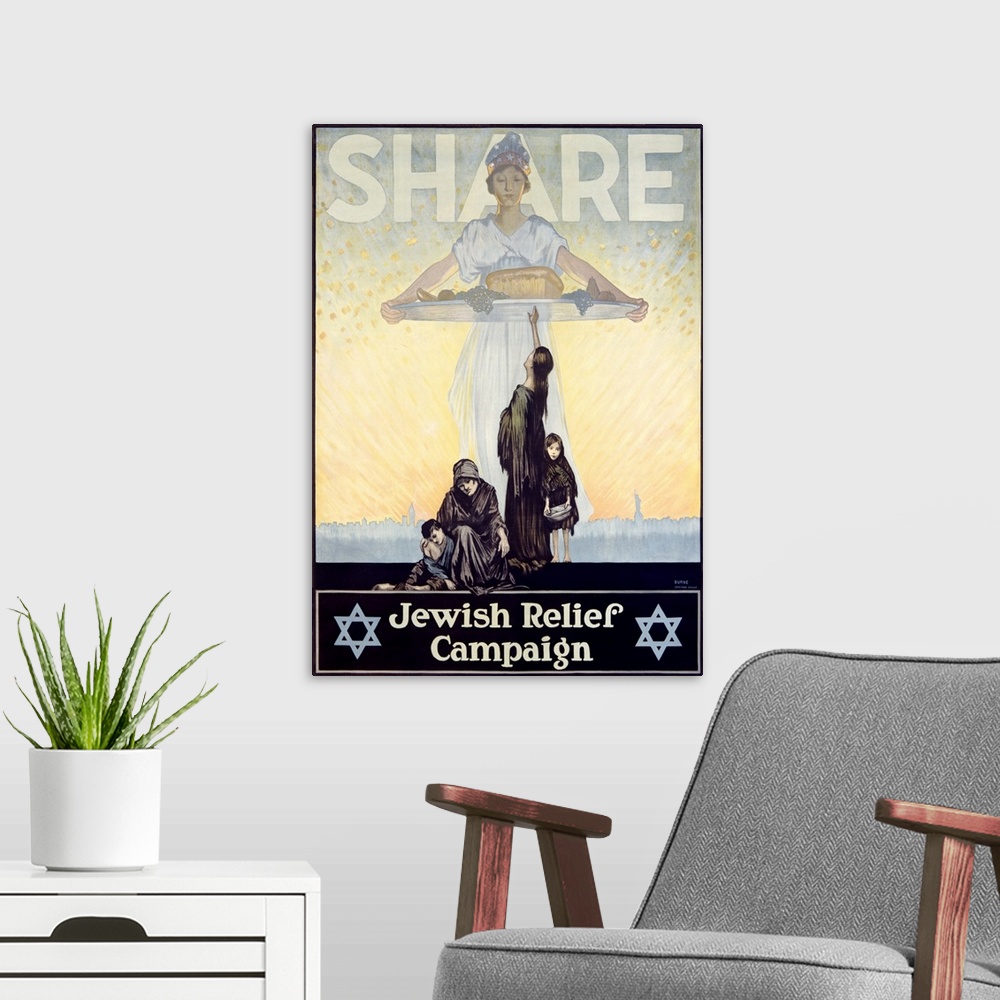 A modern room featuring Share, Jewish Relief Campaign, 1917, Vintage Poster