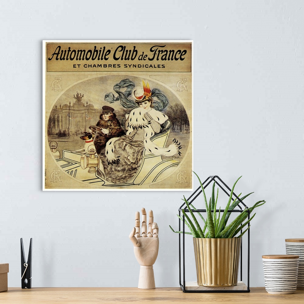 A bohemian room featuring Auto Club France - Vintage Advertisement
