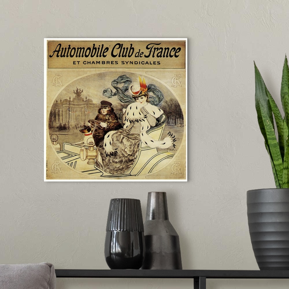 A modern room featuring Auto Club France - Vintage Advertisement