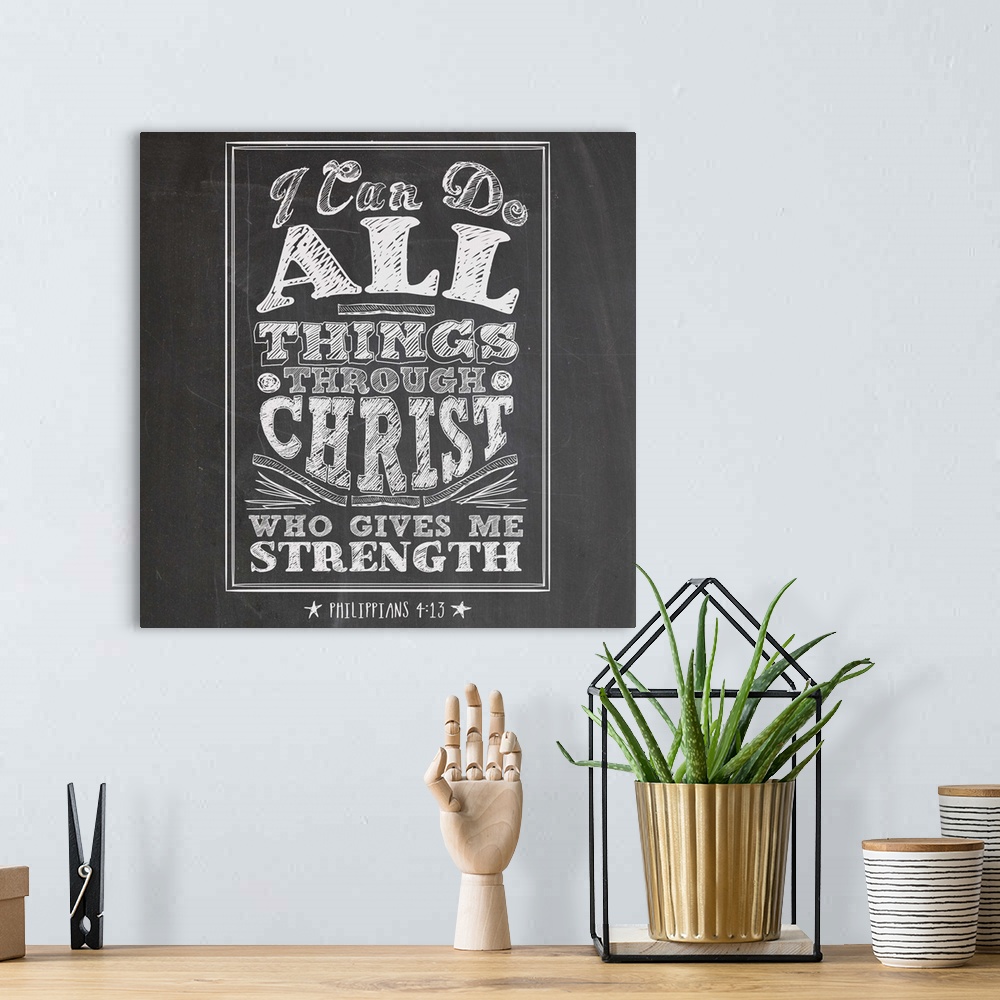 A bohemian room featuring Chalkboard-style typography design with a Bible passage from Philippians.
