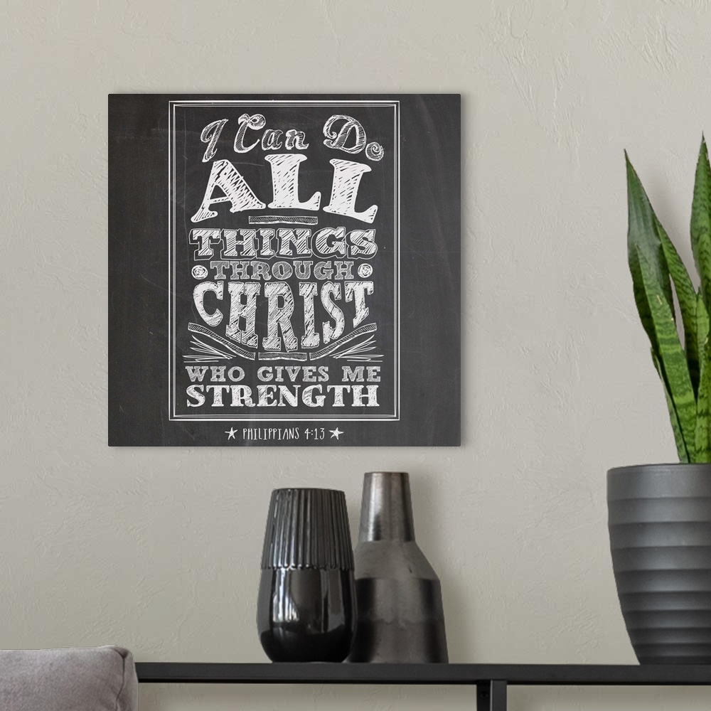 A modern room featuring Chalkboard-style typography design with a Bible passage from Philippians.
