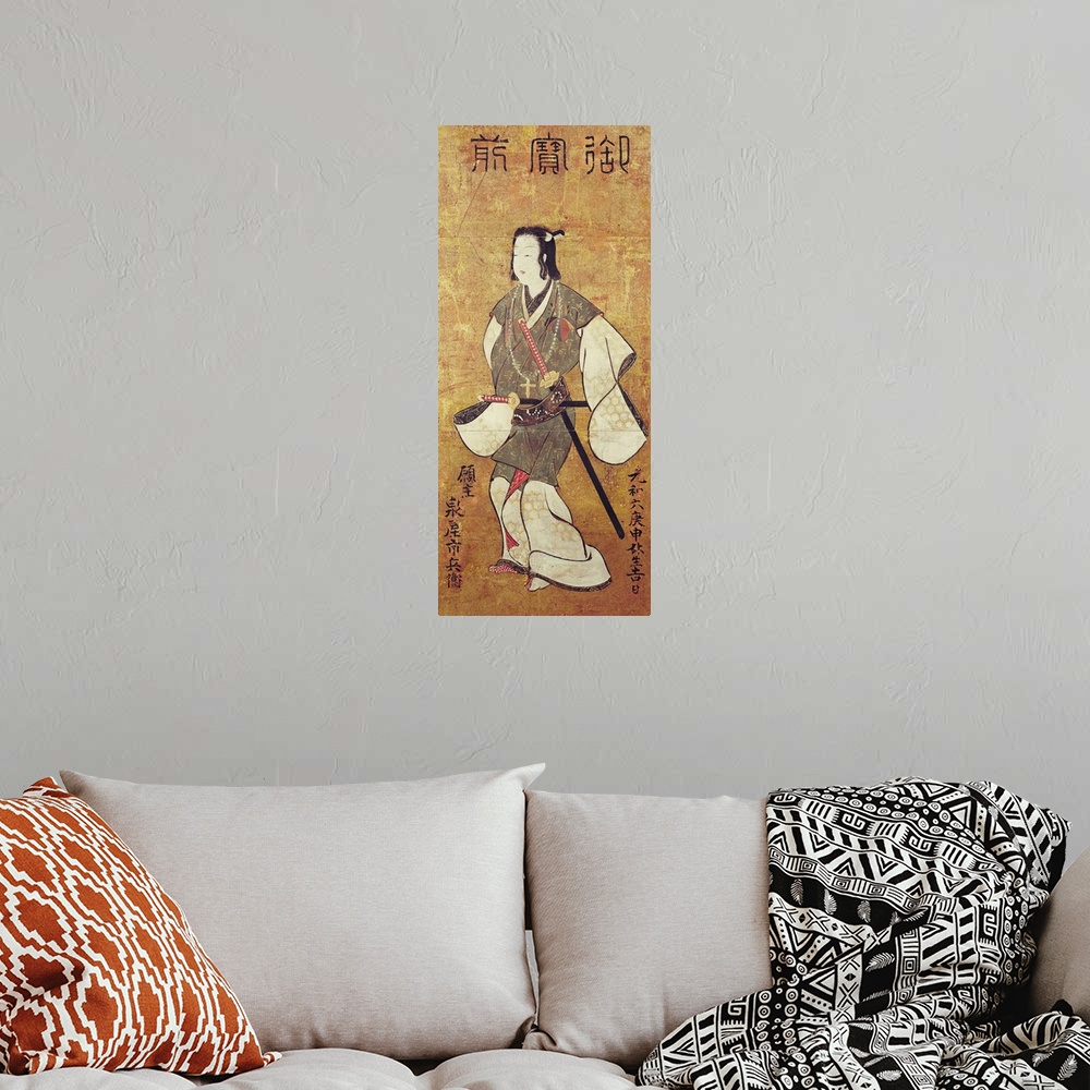 A bohemian room featuring A Japanese Man Converted to Christianity