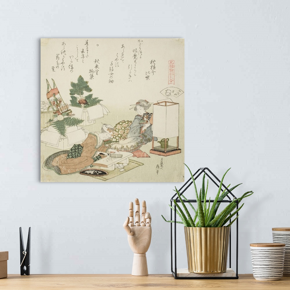 A bohemian room featuring Chopping Rice Cakes, illustration for The Board-Roof Shell, Itayagai, from the series A Matching ...