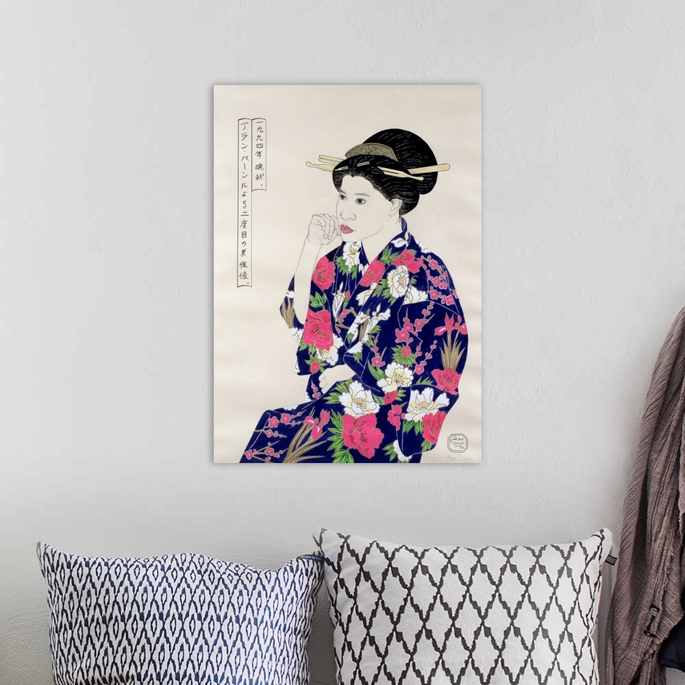 A bohemian room featuring ABN168933 Formal Japanese Portrait, 1994 (ink, w/c, gouache and charoal on paper); by Byrne, Alan...