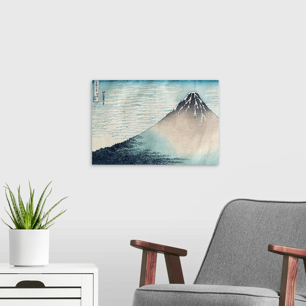A modern room featuring 'Fuji in Clear Weather', from the series '36 Views of Mount Fuji'