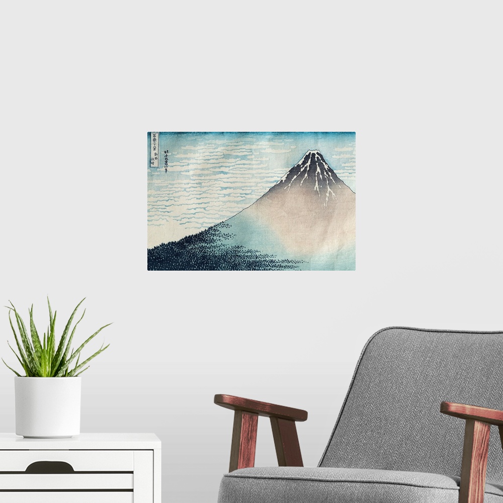 A modern room featuring 'Fuji in Clear Weather', from the series '36 Views of Mount Fuji'