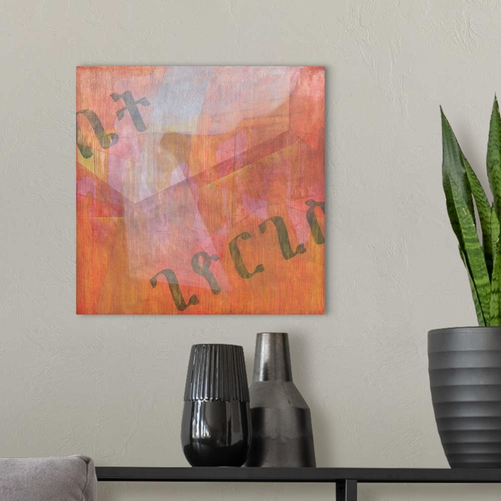 A modern room featuring Contemporary abstract painting with Ge'ez script.