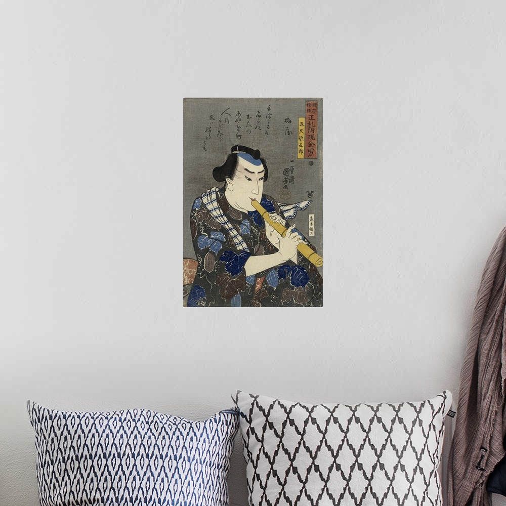 A bohemian room featuring Published by Ibaya Kyubei. Originally a color woodblock print.
