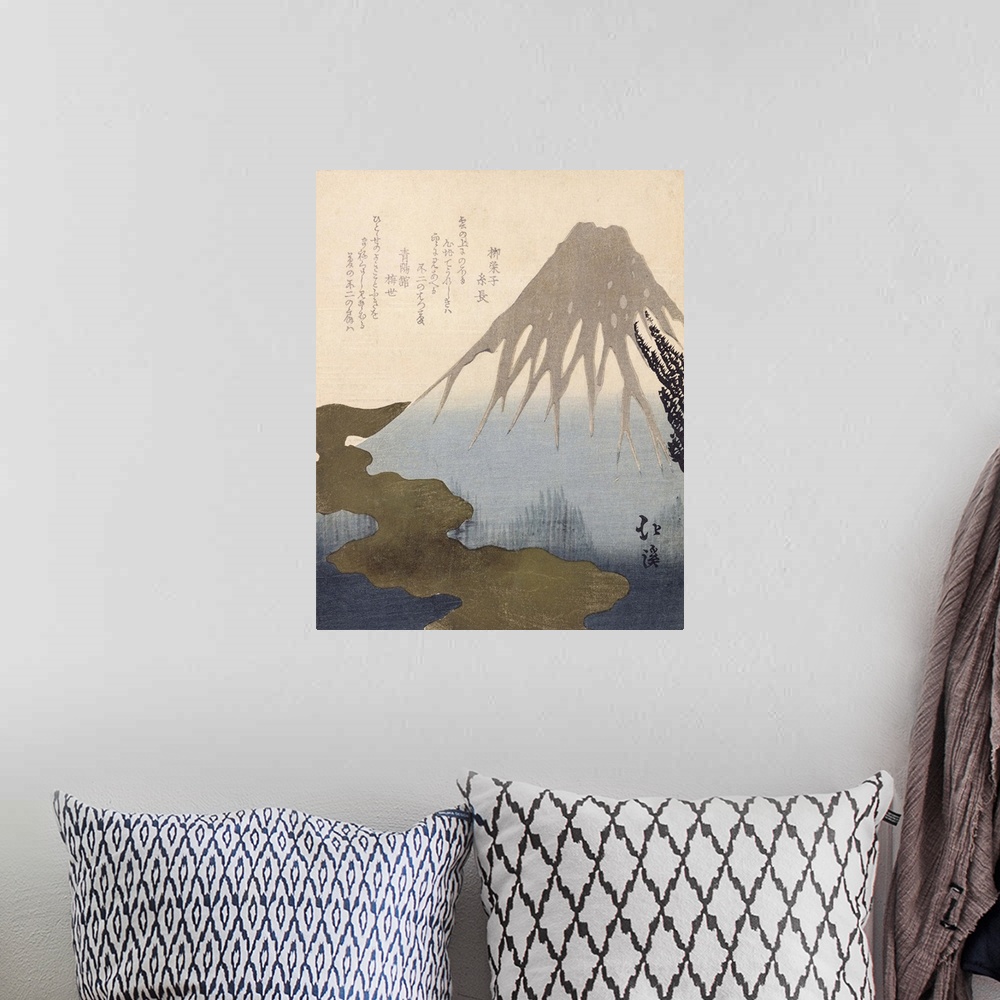 A bohemian room featuring Le Mont Fuji sous la Neige;