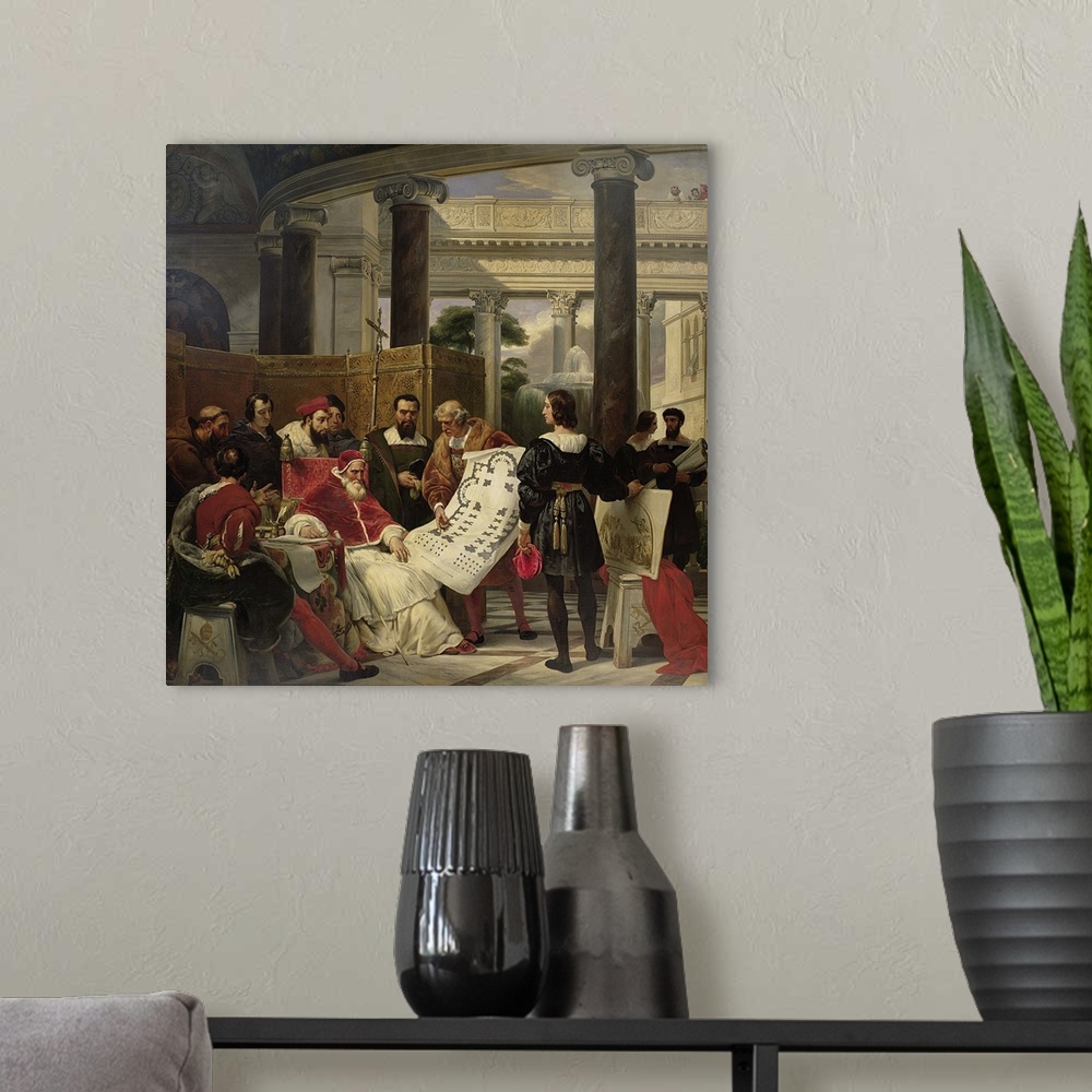 A modern room featuring Le Pape Jules II ordonnant les travaux