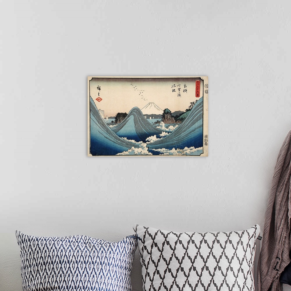 A bohemian room featuring Rough Seas at Shichiri Beach in Sagami Province from the Series Thirty Six Views of Mount Fuji, c...