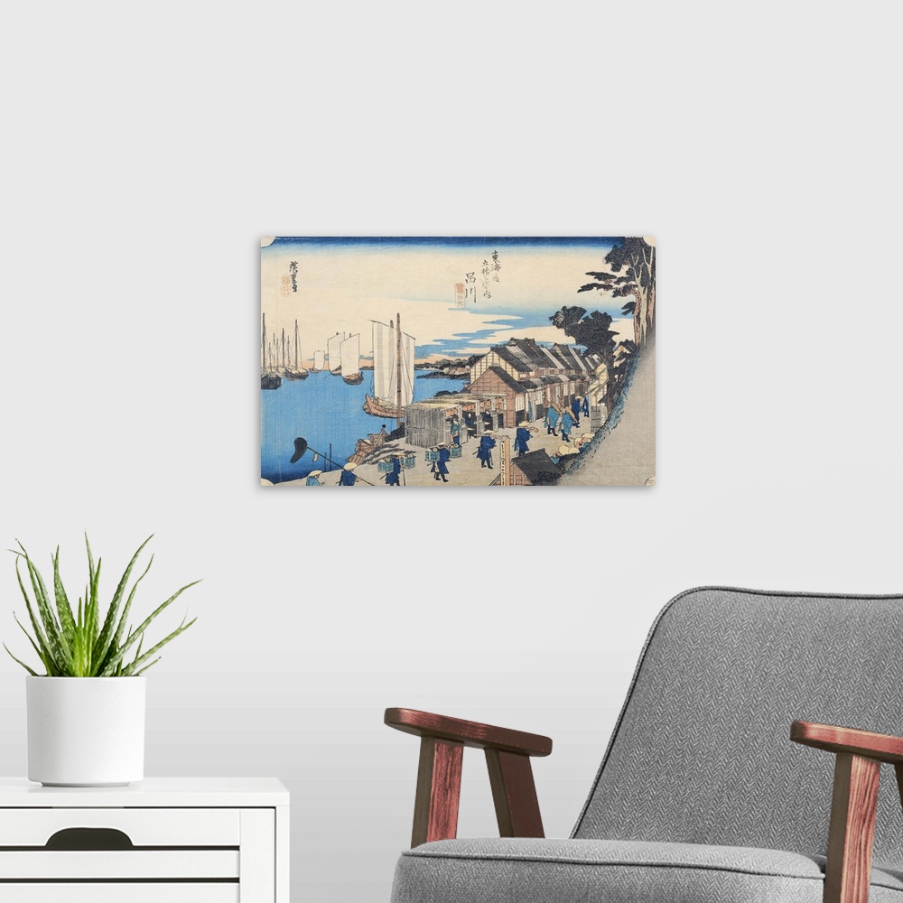 A modern room featuring Shinagawa: departure of a Daimyo, in later editions called Sunrise, No.2 from the series '53 Stat...