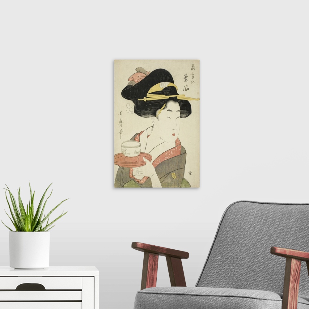 A modern room featuring Southern Teahouse, colour woodblock print.
