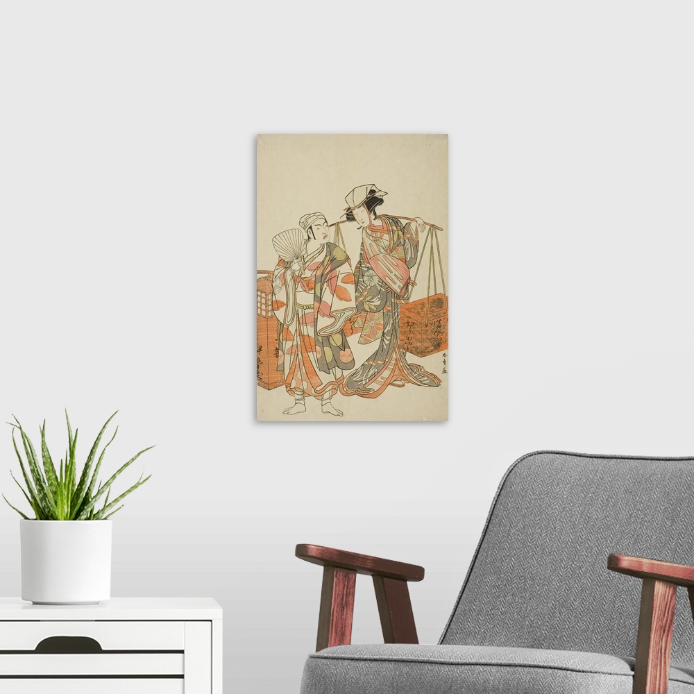 A modern room featuring The Actors Ichimura Uzaemon IX as a Male Fox Disguised as the Sake Seller Iseya, left and Nakamur...