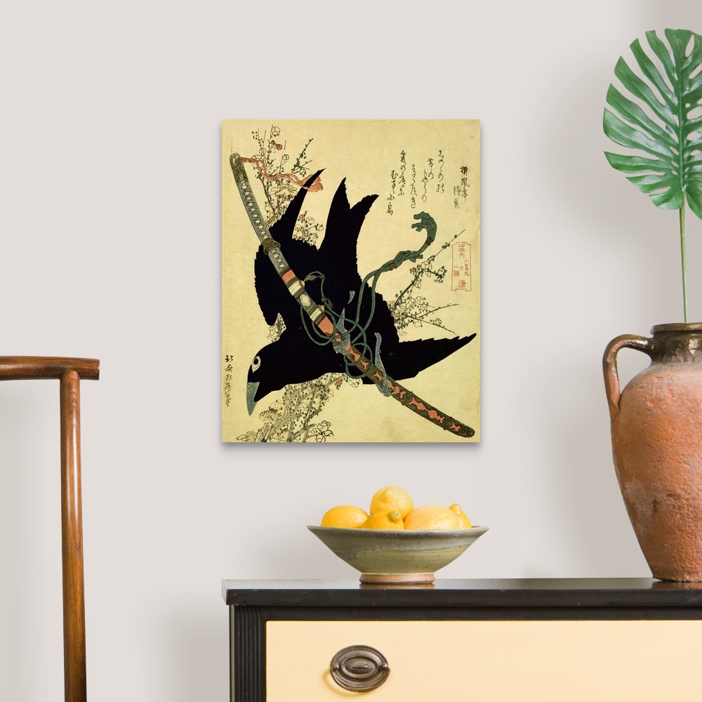 A traditional room featuring The Little Raven with the Minamoto clan sword, c.1823