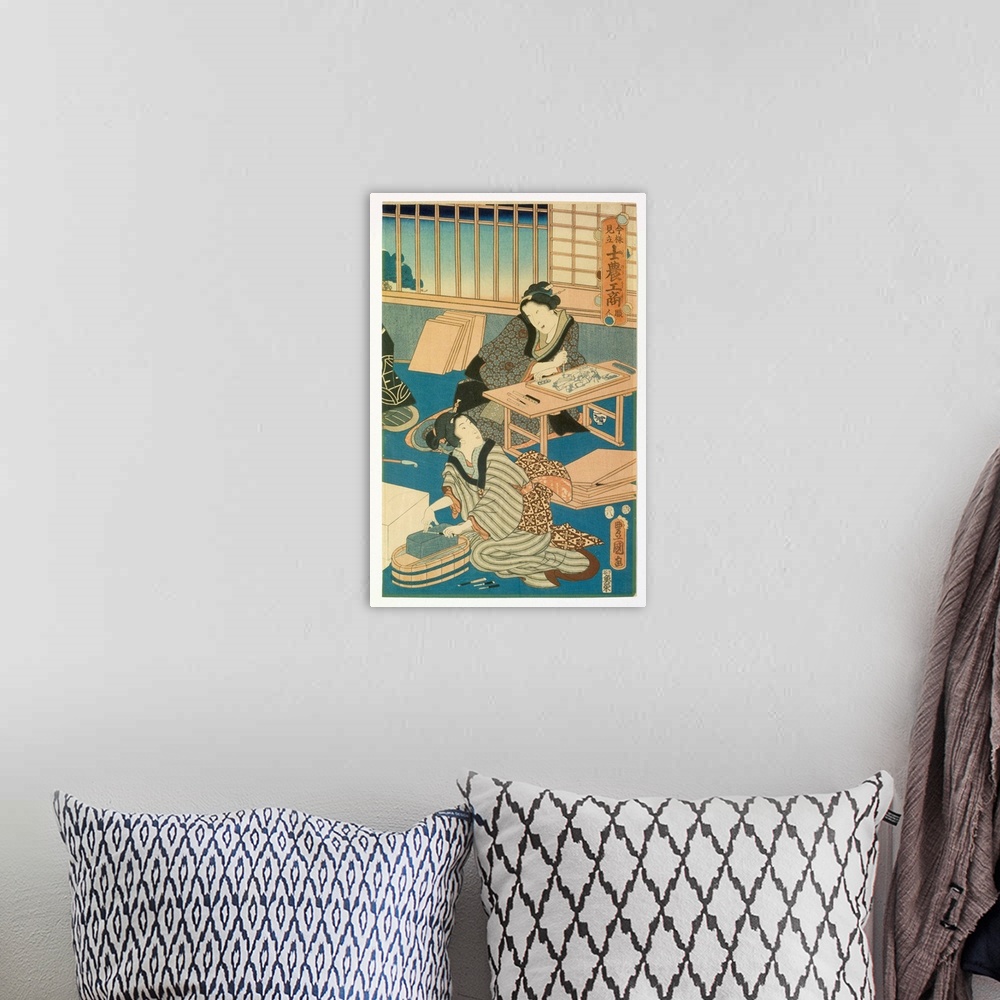 A bohemian room featuring Woodblock Production