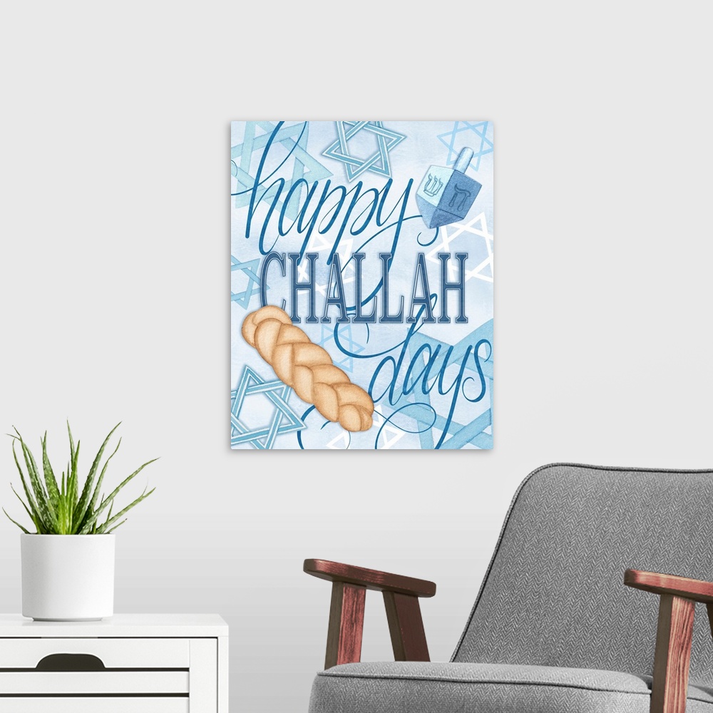 A modern room featuring Happy Challah Days