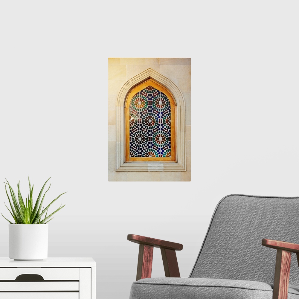 A modern room featuring Azerbaijan, Baku, Window detail, Martyrs' Mosque by the Martyrs' Lane.