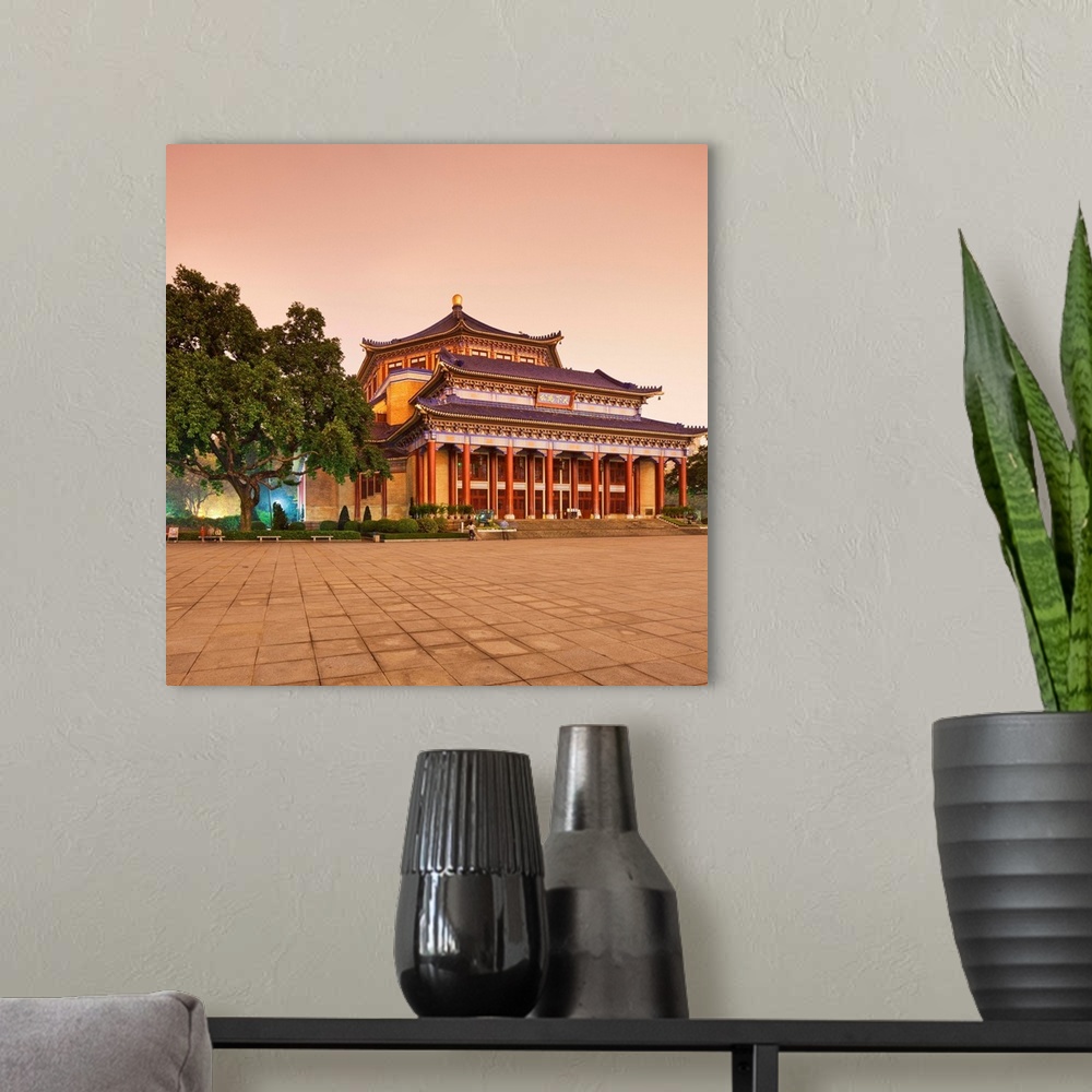 A modern room featuring China, Guangdong, Canton, Sun Yat-Sen Memorial Hall.
