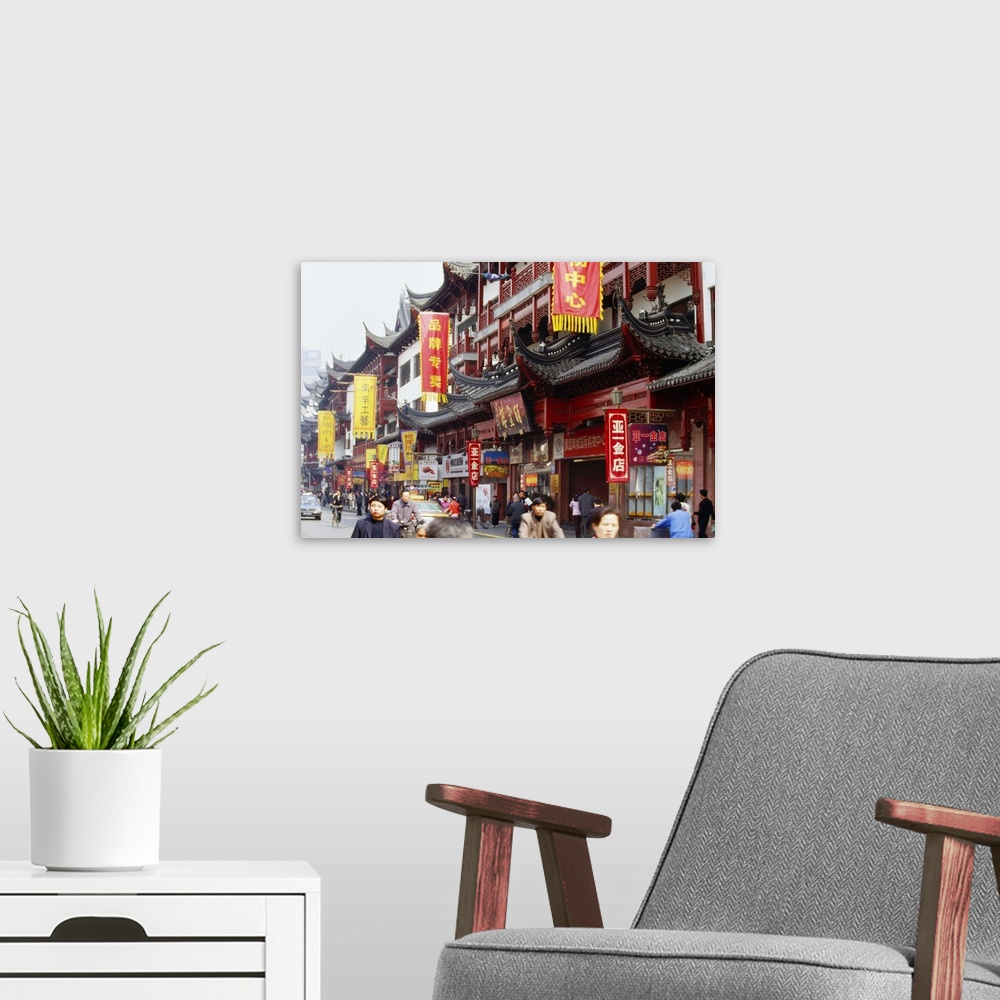 A modern room featuring China, Shanghai, Old town