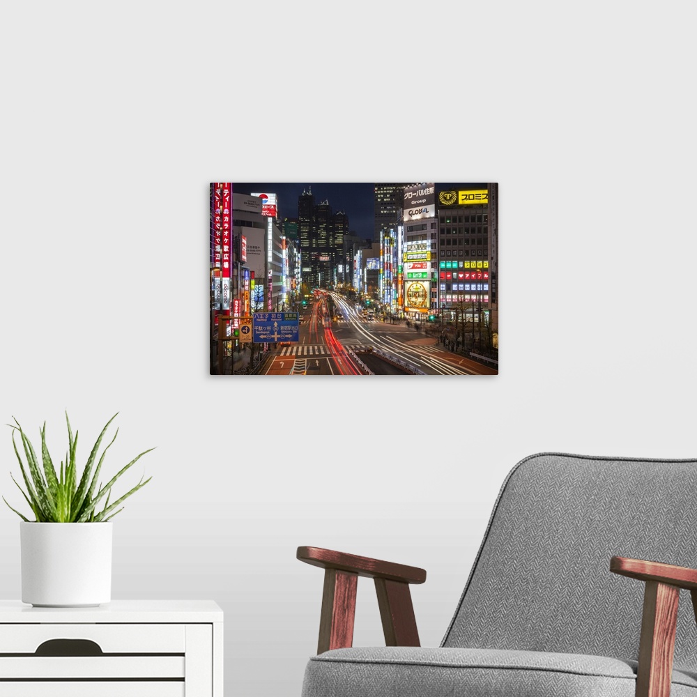 A modern room featuring Japan, Kanto, Tokyo, Shinjuku cityscape.