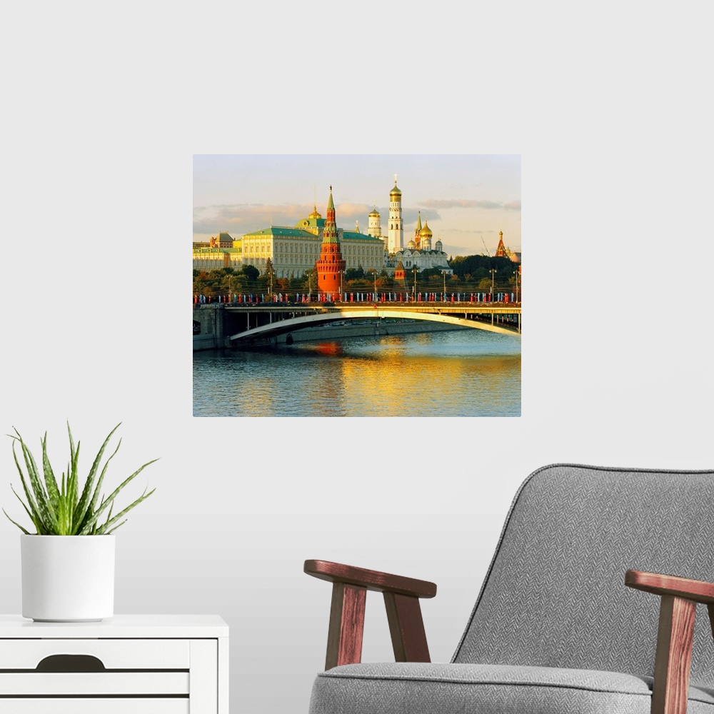 A modern room featuring Russia, Moscow, Kremlin, The seat of Russian Goverment