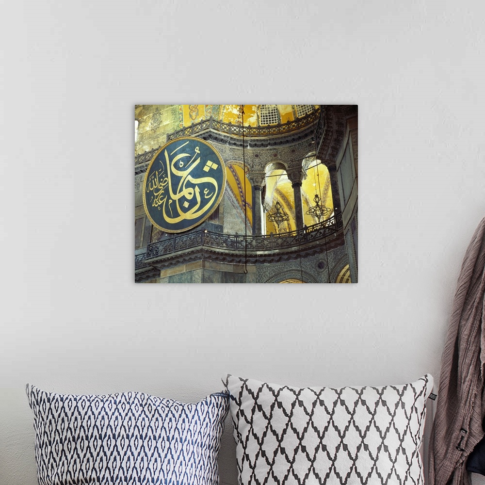 A bohemian room featuring Turkey, Asia Minor, Istanbul, St Sophia (Hagia Sophia) Mosque, wooden disk