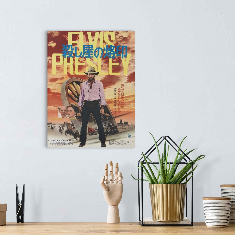A bohemian room featuring Charro!, Center: Elvis Presley On Japanese Poster Art, 1969.