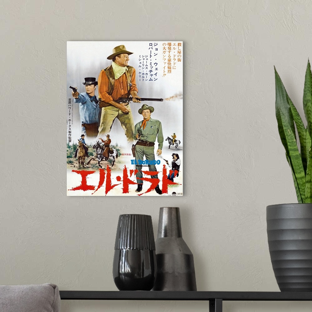 A modern room featuring El Dorado, L-R: James Caan, John Wayne, Robert Mitchum On Japanese Poster Art, 1966.