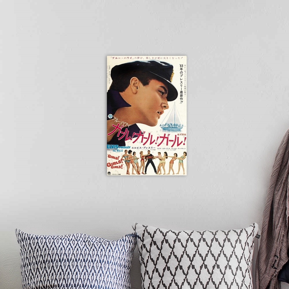 A bohemian room featuring Girls! Girls! Girls!, Top And Bottom Center: Elvis Presley On Japanese Poster Art, 1962.