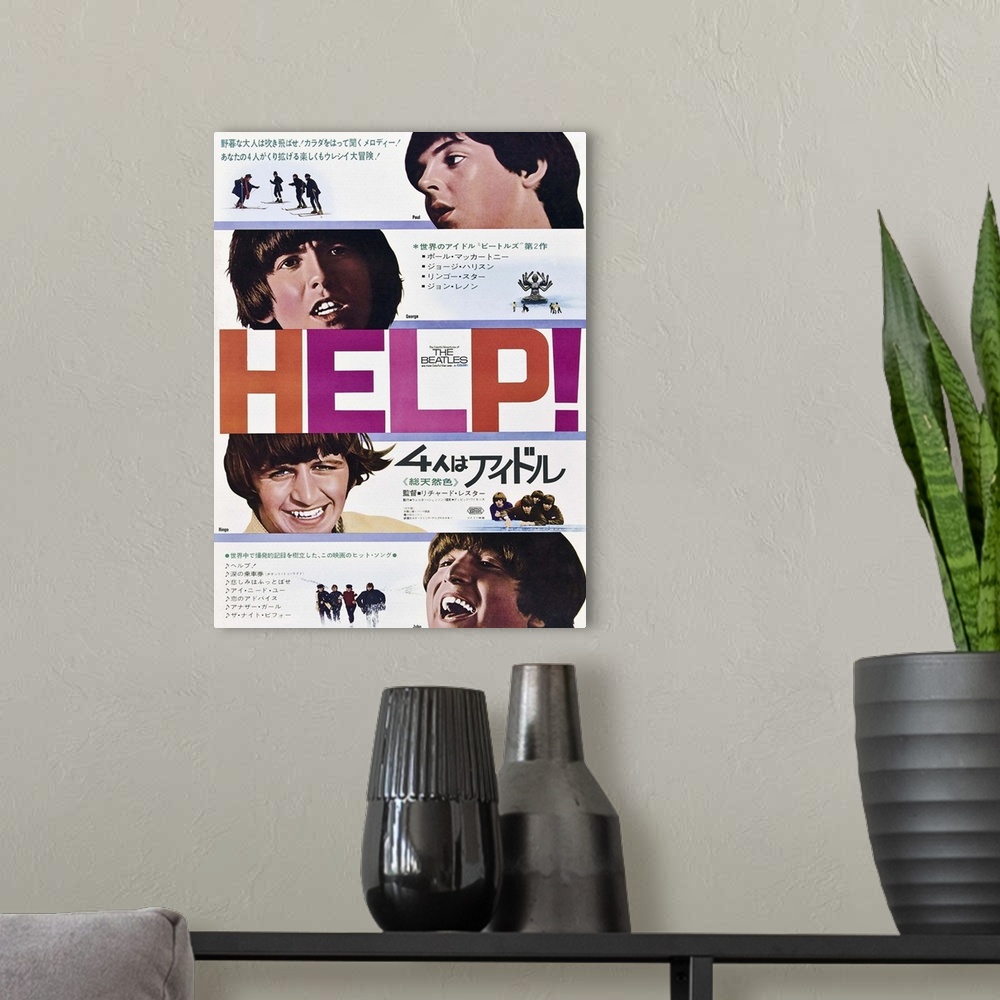A modern room featuring Help!, The Beatles: Paul Mccartney, George Harrison, Ringo Starr, John Lennon On Japanese Poster ...