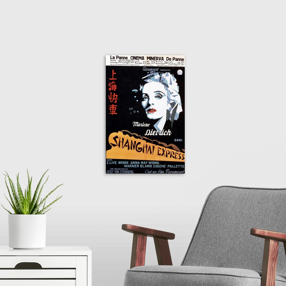 A modern room featuring Shanghai Express, Marlene Dietrich, 1932.