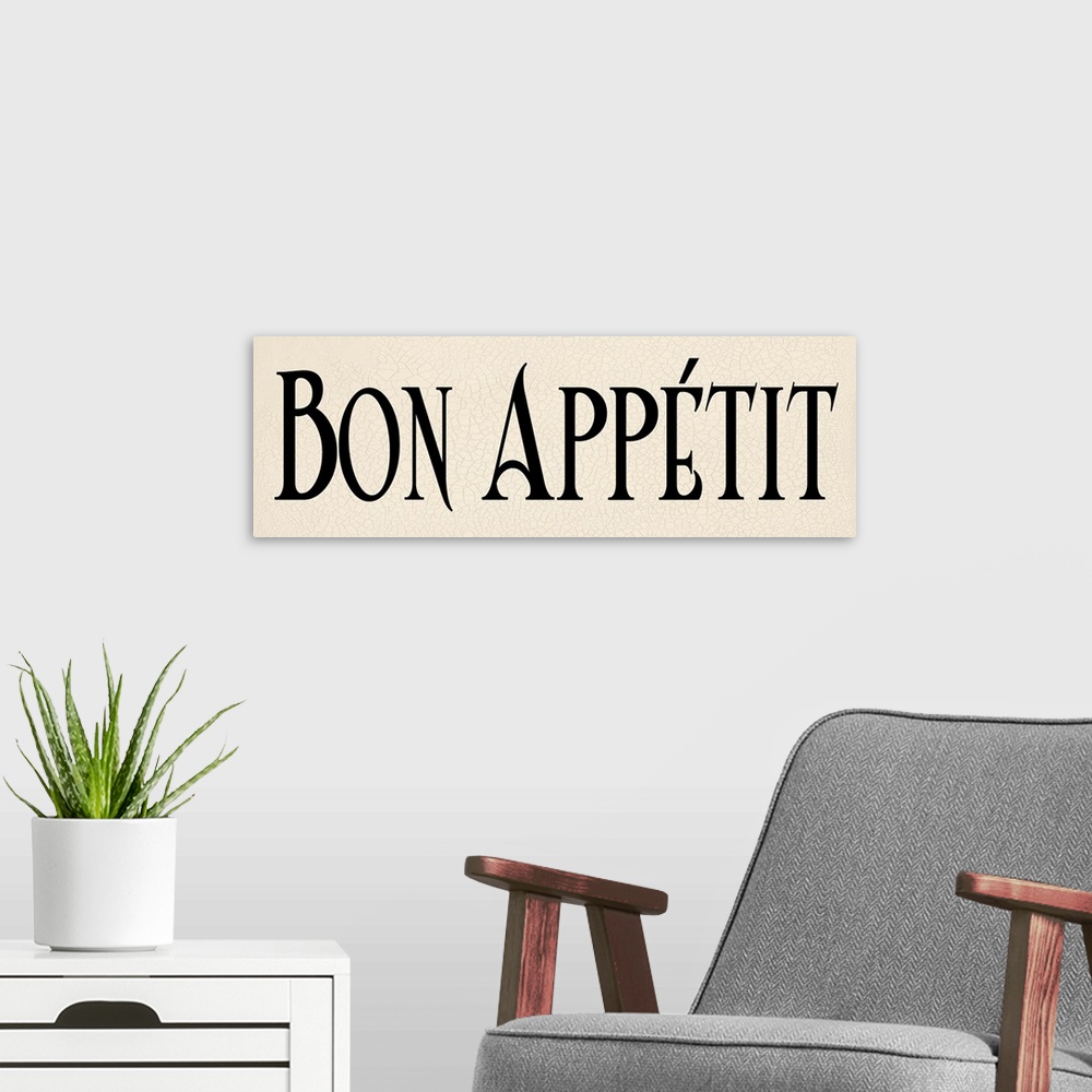 A modern room featuring Bon Appetit I