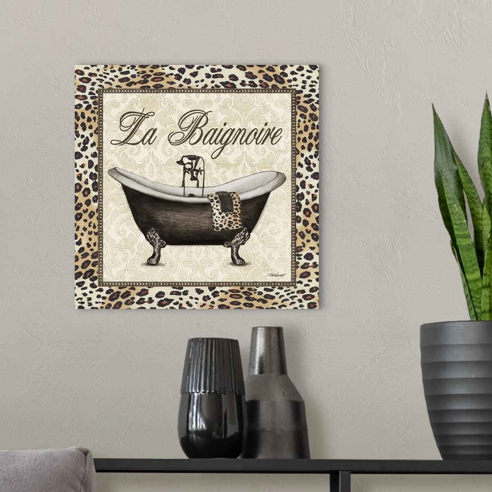 A modern room featuring Leopard Bathtub