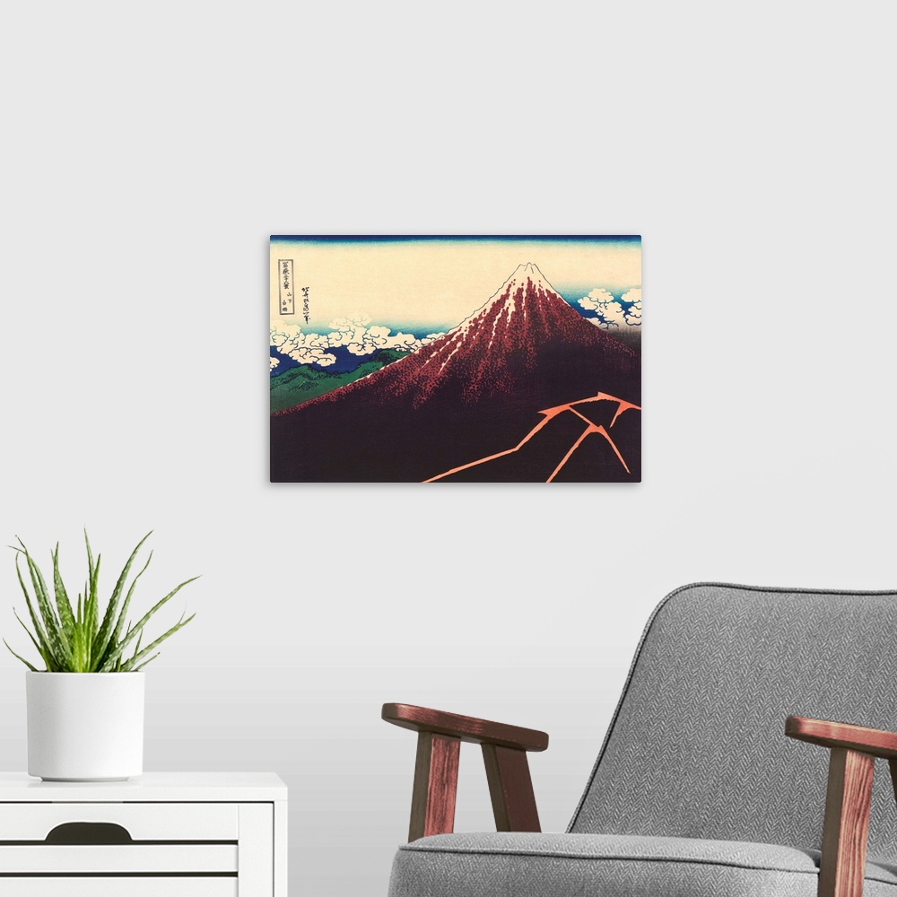 A modern room featuring A print by Hokusai from the series Thirty-Six Views of Mount Fuji.