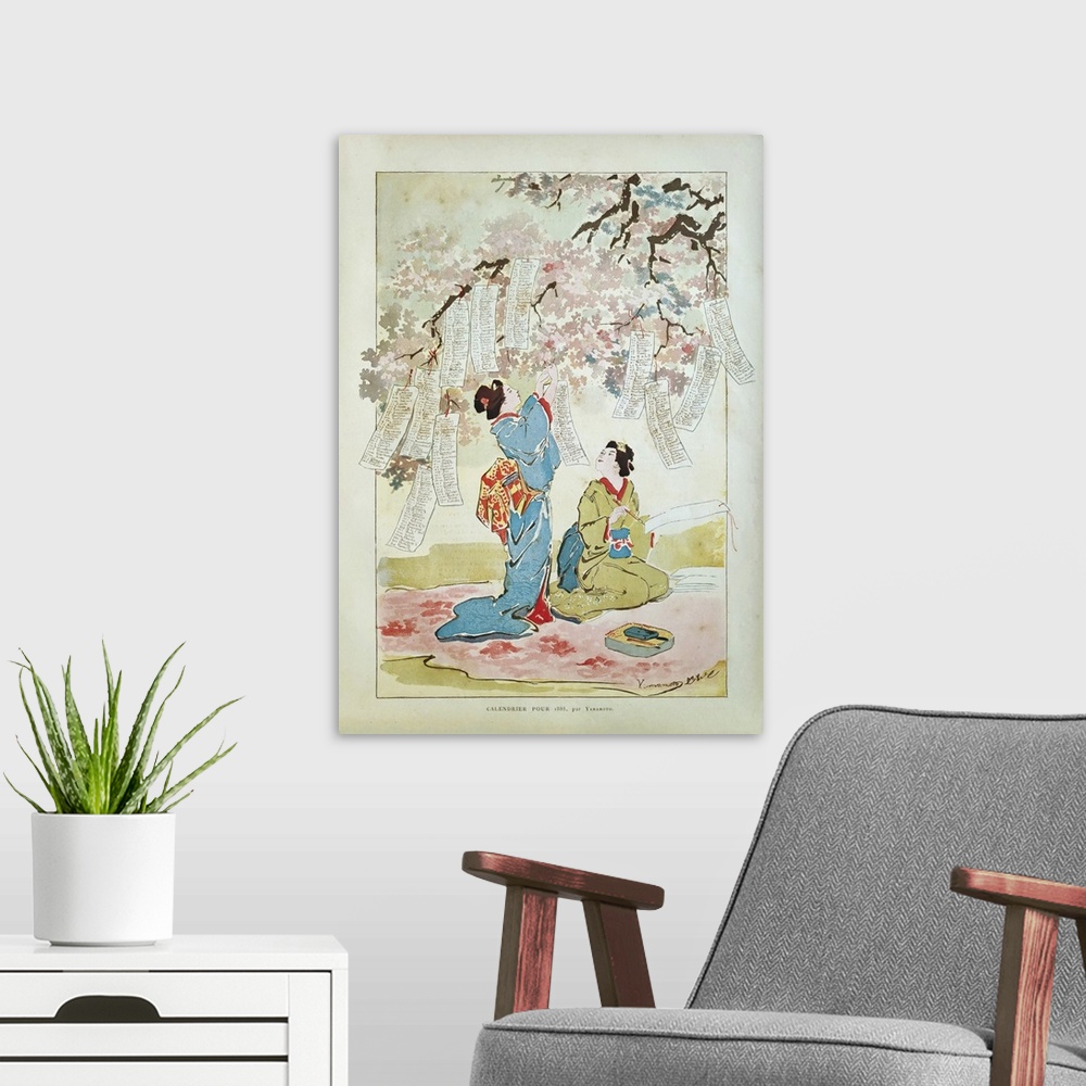 A modern room featuring Illustration of two geisha entitled "Calendrier pour 1885" by Yamamoto published on December 1st,...